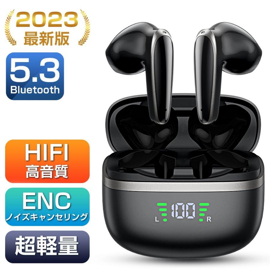 ワイヤレスイヤホン Bluetooth5.3 ワイヤレス イヤホン ノイズキャンセリング 高音質 両耳 片耳 軽量 イヤホン 自動ペアリング IPX7防水_画像1