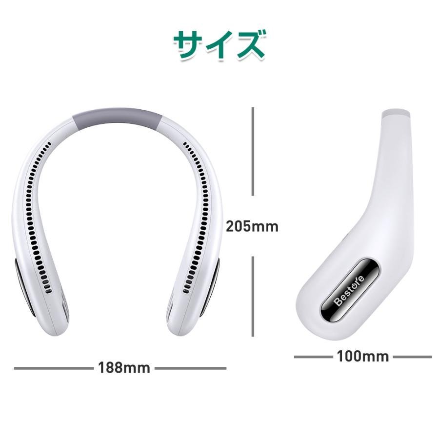 首掛け扇風機 2023 扇風機 ネッククーラー 携帯扇風機 羽なし USB充電式 首掛けファン 熱中症 マスク蒸れ ひんやり音　色：グリーン_画像7