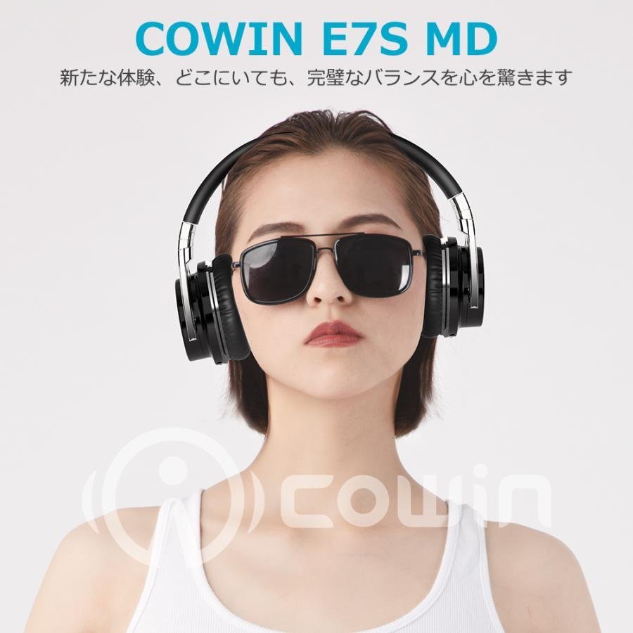COWIN ワイヤレスヘッドホン bluetooth 5.0 ヘッドセット ゲーミングヘッドホン ノイズキャンセリング　50mmドライバー 無線 有線 EJ-E7-BK_画像2