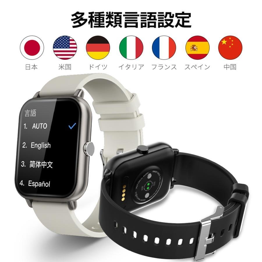 [ game * telephone call with function ] smart watch 24 hour body temperature monitoring 1.69 -inch large screen blood pressure measurement man and woman use . middle oxygen measurement SNS arrival notification IP67 waterproof 