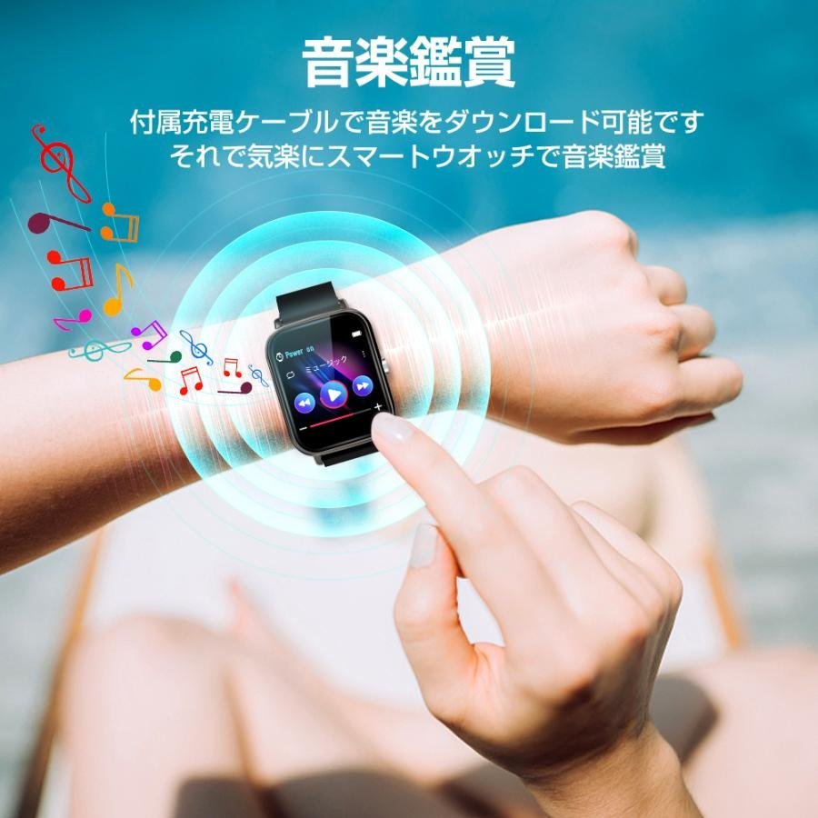 [ game * telephone call with function ] smart watch 24 hour body temperature monitoring 1.69 -inch large screen blood pressure measurement man and woman use . middle oxygen measurement SNS arrival notification IP67 waterproof 