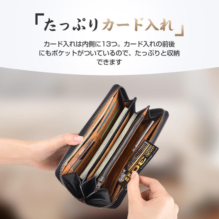 栃木レザー 長財布 QB-LMLL-BK 上質 革財布 本革 財布 YKK製 ファスナー 小銭入れ レディース メンズ ギフト袋付 プレゼント ブラック_画像2