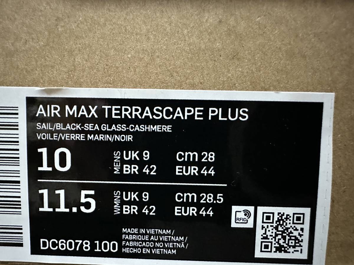 送料無料 正規 Nike air max Terrascape plus 28cm ナイキ エアマックス テラスケープ プラス sail white DC6078-100_画像8