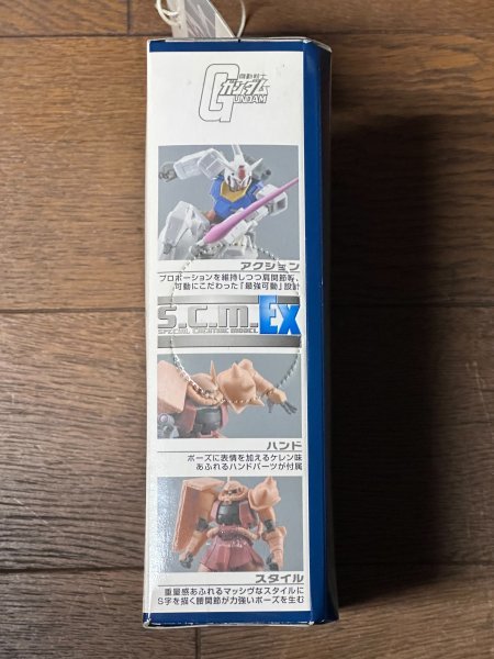 新品 未開封 超希少 MS-06S シャア専用ザク 機動戦士ガンダム スペシャルクリエイティブモデル ～ガンダムVSシャア専用ザク～ S.C.M.EX SCM