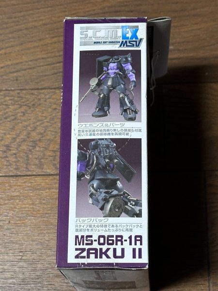 新品 未開封 超希少 MS-06R-1A 高機動型ザクII 黒い三連星専用機 機動戦士ガンダム スペシャルクリエイティブモデル MSV1 S.C.M.EX SCM A_画像4