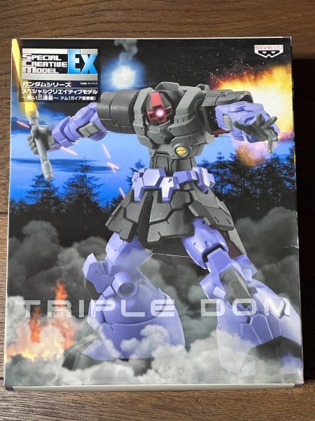 新品 未開封 超希少 MS-09 ドム ガイア搭乗機 機動戦士ガンダム 新品 未開封 超希少 MS-09 ドム ガイア搭乗機 機動戦士ガンダム