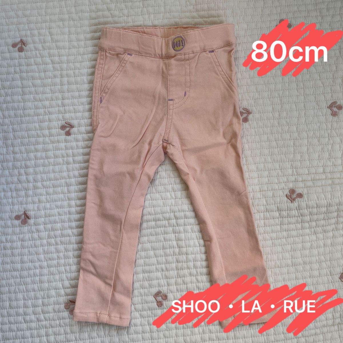 ズボン 80cm SHOO・LA・RUE