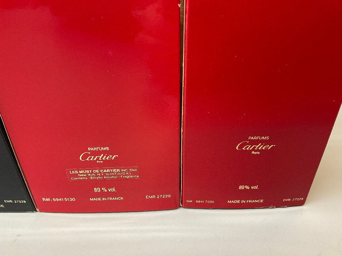 カルティエ/Cartier 香水 ７本 おまとめ パルファム　parfum　EDT_画像3