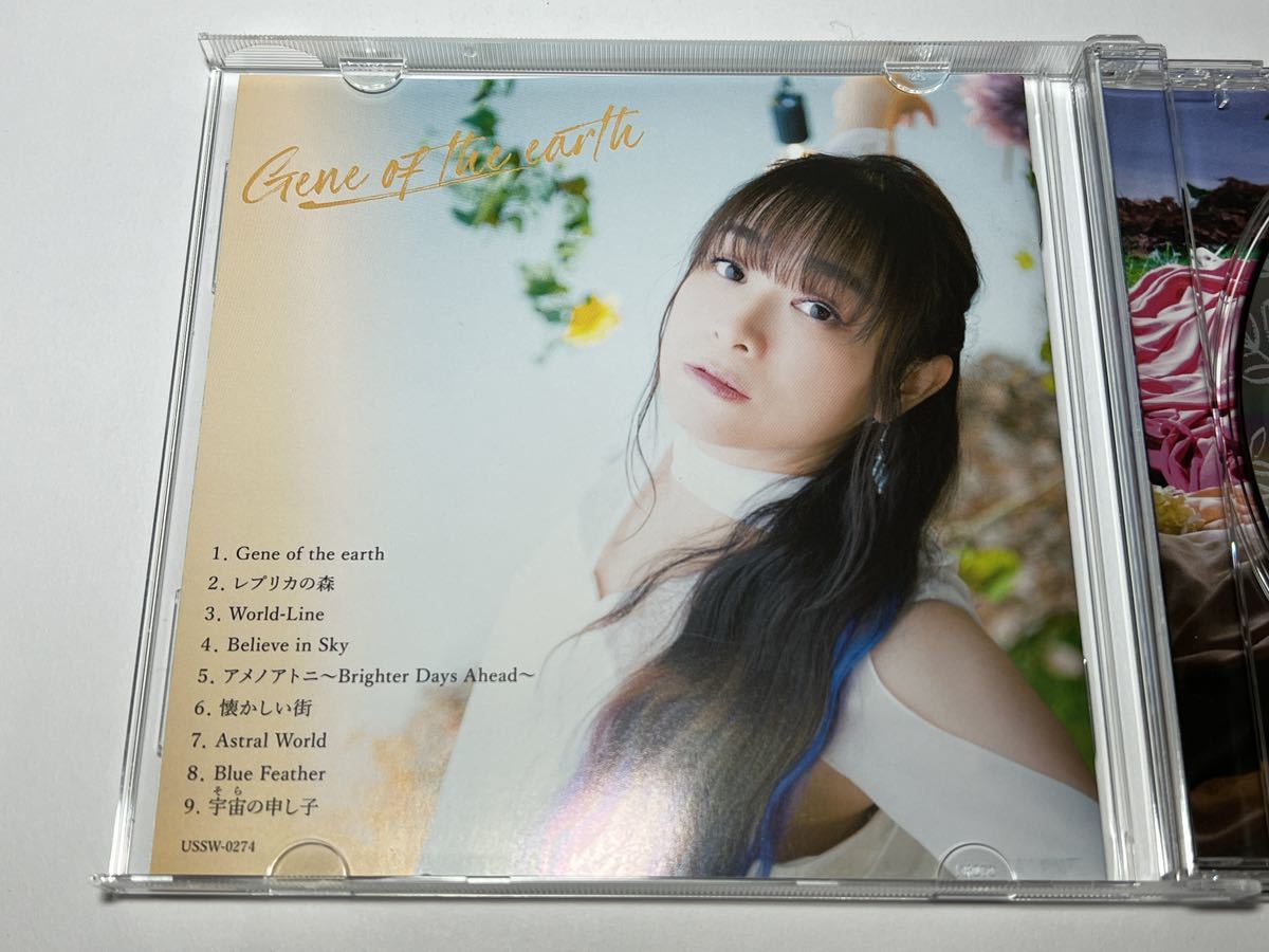 ★USSW-0274 今井麻美 Gene of the earth 通常盤