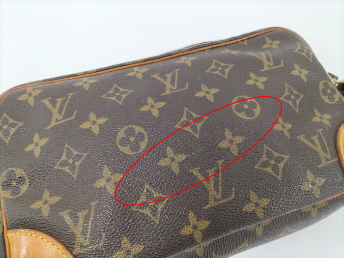 【中古】LOUIS VUITTON マルリードラゴンヌ GM クラッチバッグ モノグラム M51825_画像6