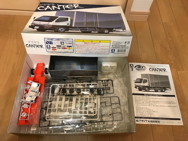 與翻譯Aoshima 1/32三菱Canter後輪2軸加工生產套件部分組裝 原文:訳あり アオシマ 1/32 三菱 キャンター 後輪2軸 加工製作キット 一部組立済