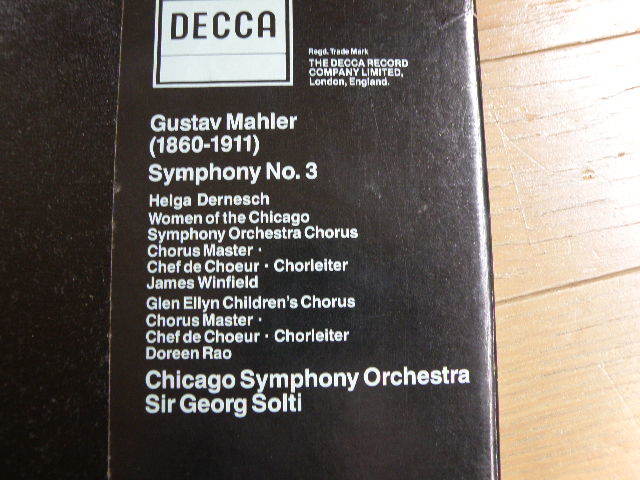英DECCA 2LPbox マーラー 交響曲第３番 　ショルティ/シカゴSO　ヘルガ・デルネッシュ_画像3