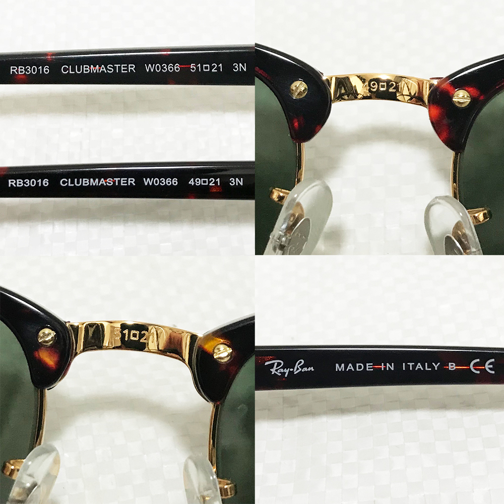 [新品付属品完備☆送料込み] RayBan レイバン クラブマスター サングラス CLUBMASTER べっ甲 RB3016_画像4