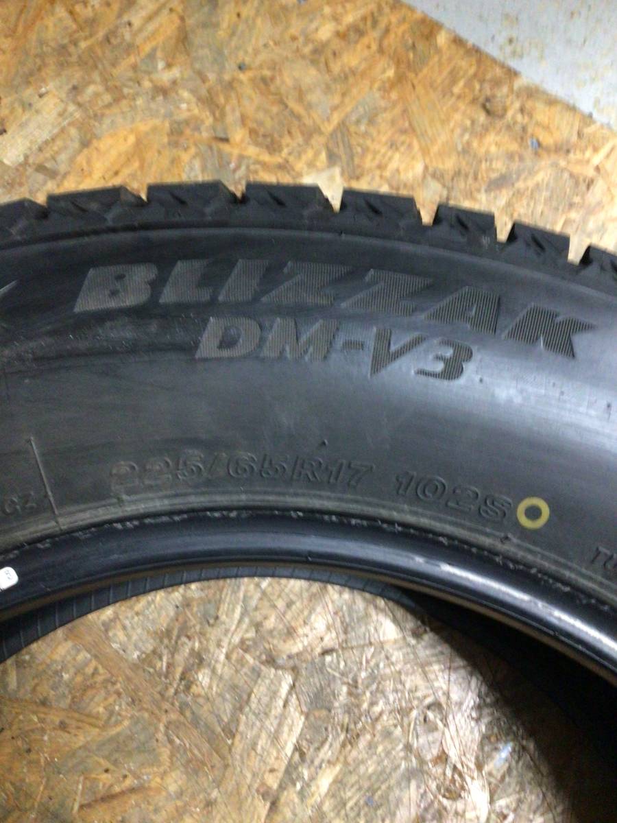 　ブリヂストン　DMーV3 225/65R17 スタッドレスタイヤ　2021年製　４本セット_画像6