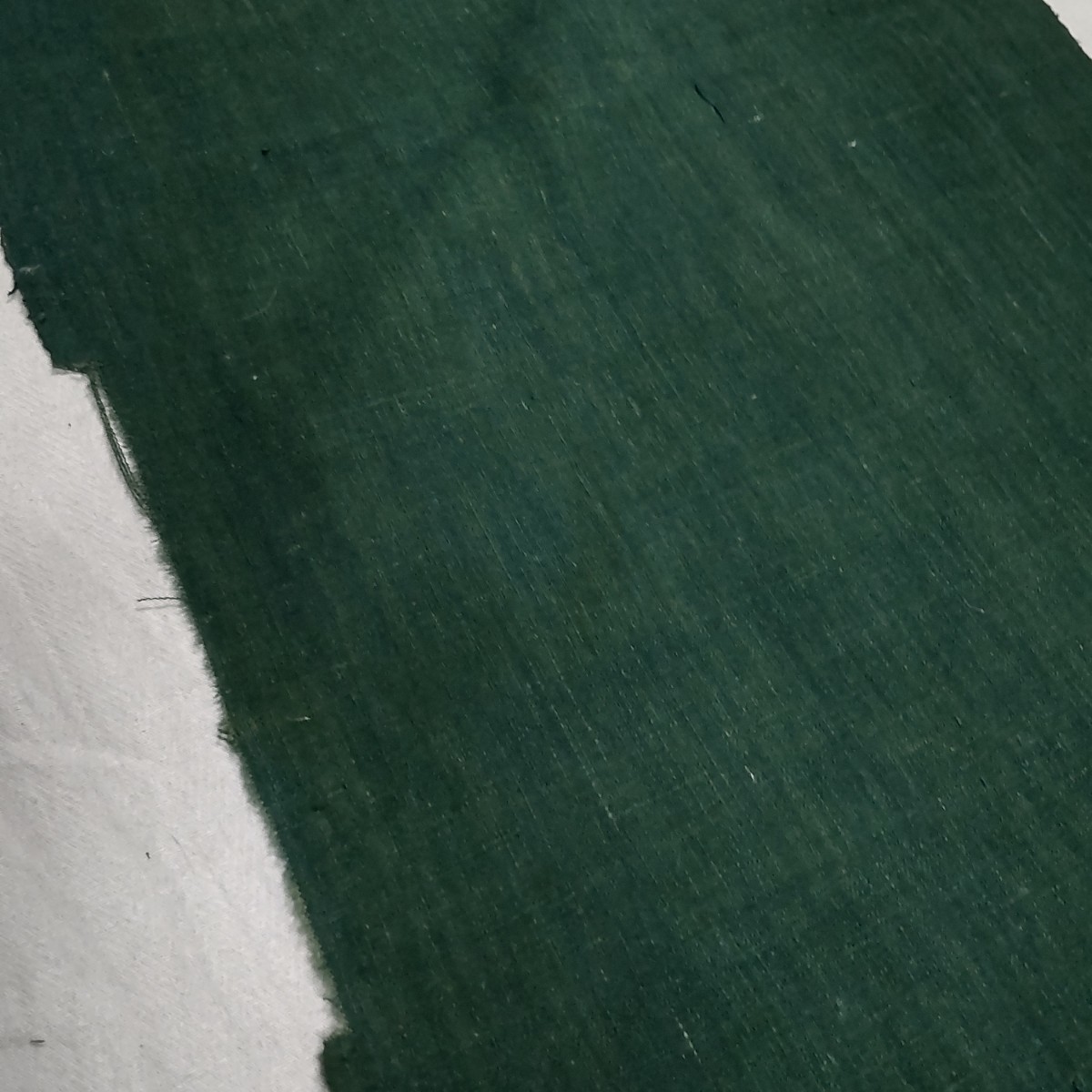 【時代布】藍染め 木綿 黄蘗 ？ 約186cm 緑 深緑 グリーン 生地 古布 古裂 アンティーク リメイク素材 A-257_画像9