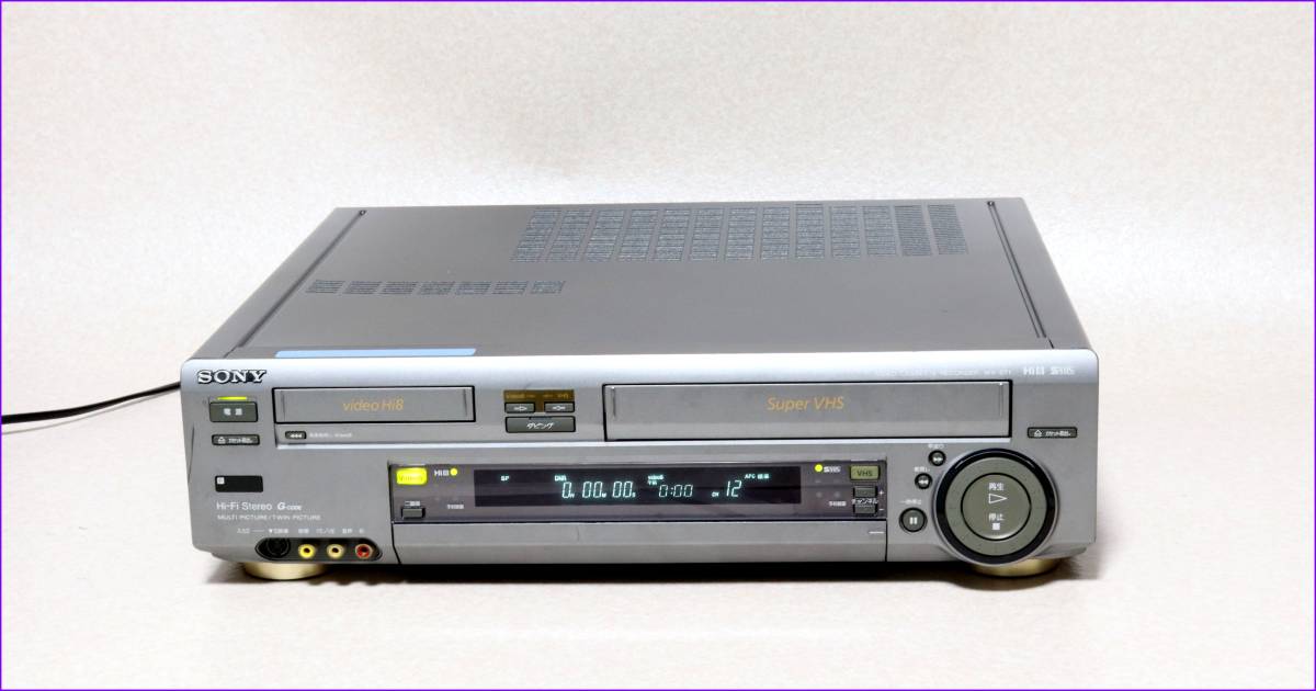 SONY Hi8/S-VHS Wデッキ 【 WV-ST1 】 CD版説保証付完動品_画像1