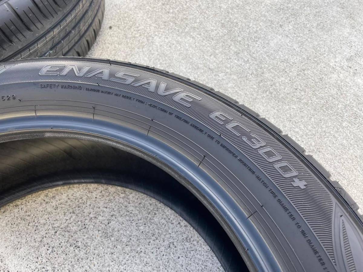 タイヤ 4本 195/60R17 ダンロップ エナセーブ ENSAVE EC 300+ 2022年 バリ山 溝アリ 500km使用_画像3