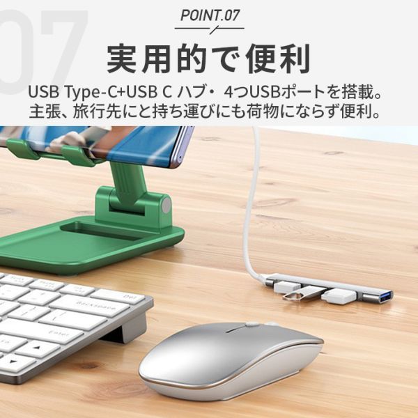 アルミ製USBハブ TypeC USB-C ハブ 4ポート USB増設ハブ スリム設計 軽量 TypeC USB3.1 USB C-A 変換アダプタ PS4 PS5 MacBook_画像9