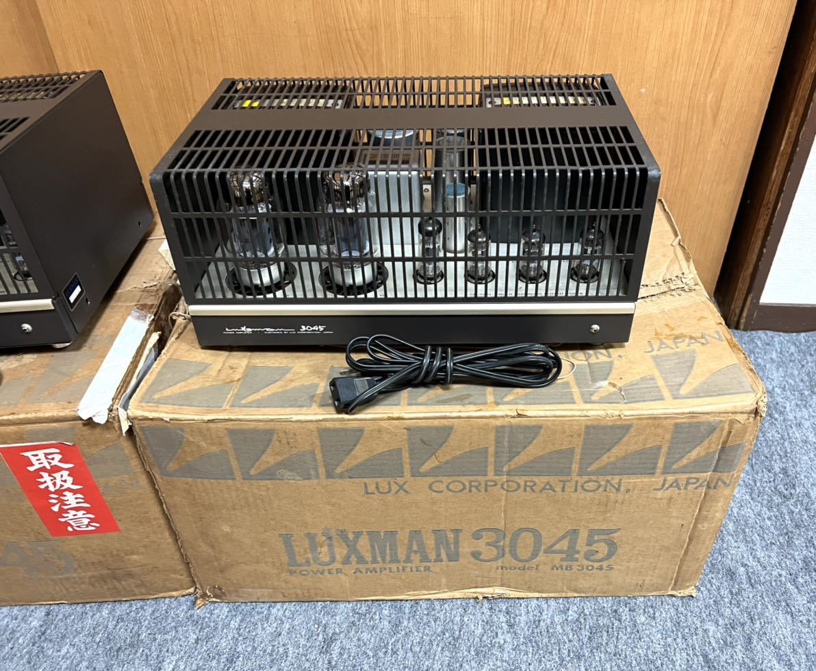 LUXMAN ラックスマン MB3045 真空管 アンプ。2台セット。元箱付き。動作品_画像2