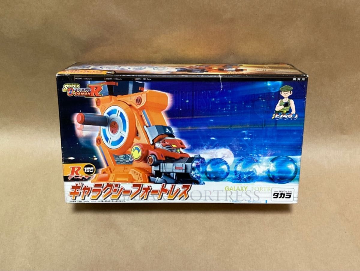 新品未開封 / スーパービーダマン ギャラクシーフォートレス 新品未開封 / スーパービーダマン ギャラクシーフォートレス