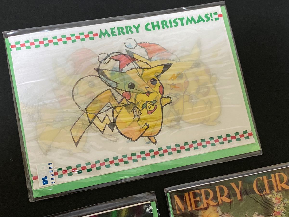 3種 ポケモン ピカチュウ 3D レンチキュラー クリスマス ポストカード TOMY グリーティングカード pokemon tomy pikachu greeting card 3種 ポケモン ピカチュウ 3D レンチキュラー クリスマス ポストカード TOMY グリーティングカード pokemon tomy pikachu greeting 3種 ポケモン ピカチュウ 3D レンチキュラー クリスマス ポストカード TOMY グリーティングカード pokemon tomy pikachu greeting card 3種 ポケモン ピカチュウ 3D レンチキュラー クリスマス ポストカード TOMY グリーティングカード pokemon tomy pikachu greeting