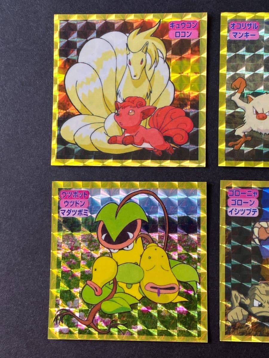 10枚 トップ ポケモン シール ステッカー プリズム トップサン ポケットモンスター top topsun pokemon seal stickers prism_画像2