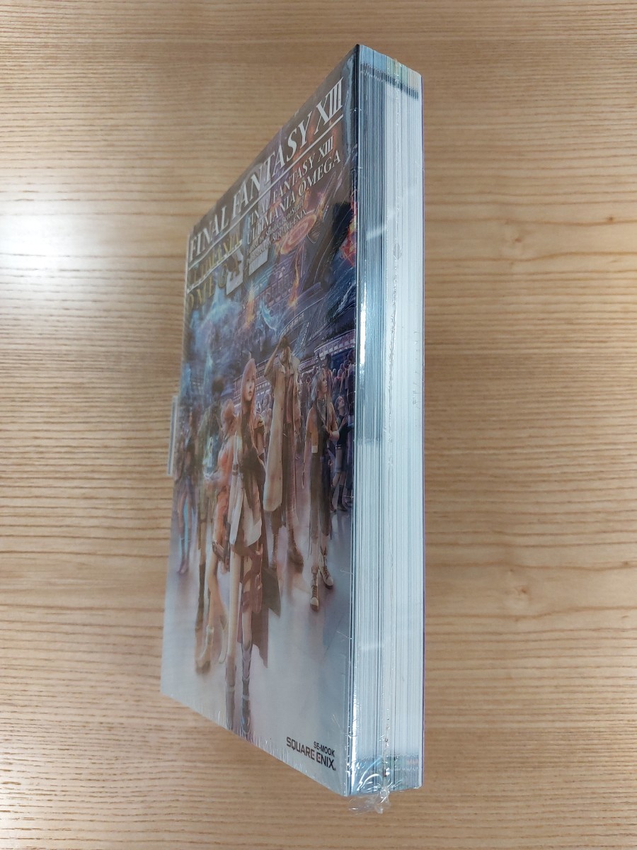 【D3040】送料無料 書籍 ファイナルファンタジーXIII アルティマニアオメガ ( PS3 攻略本 FINAL FANTASY 13 ULTIMANIA OMEGA 空と鈴 )_画像4