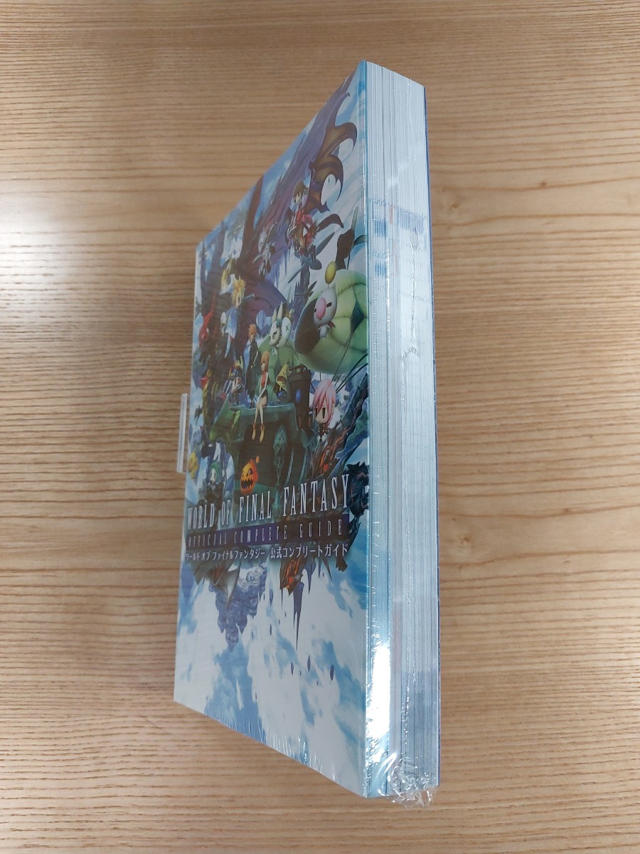 【D3112】送料無料 書籍 ワールド オブ ファイナルファンタジー 公式コンプリート ( PS4 PS Vita 攻略本 WORLD OF FINAL FANTASY 空と鈴 )