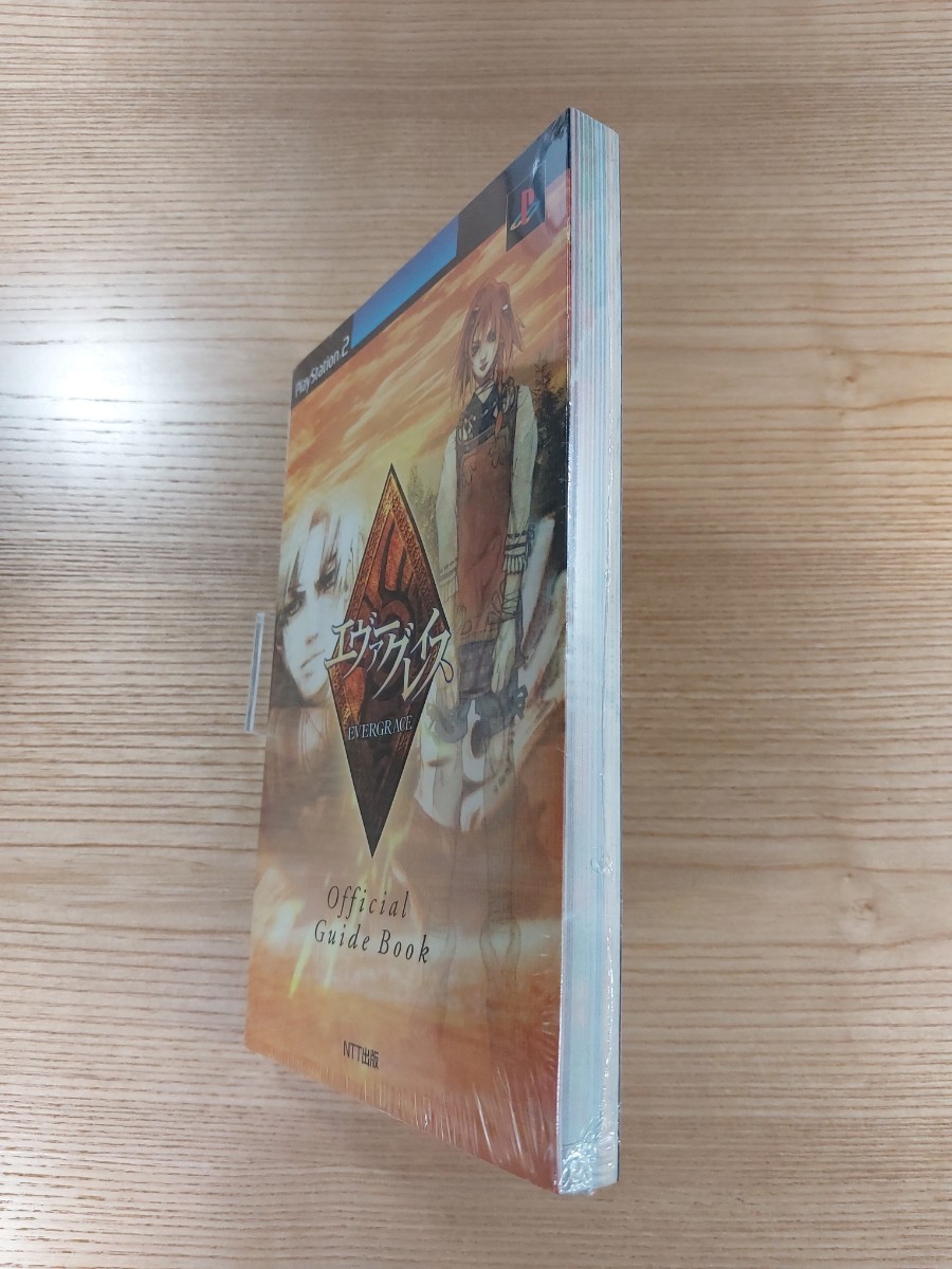 【D3155】送料無料 書籍 エヴァーグレイス オフィシャルガイドブック ( PS2 攻略本 EVERGRACE 空と鈴 )_画像4
