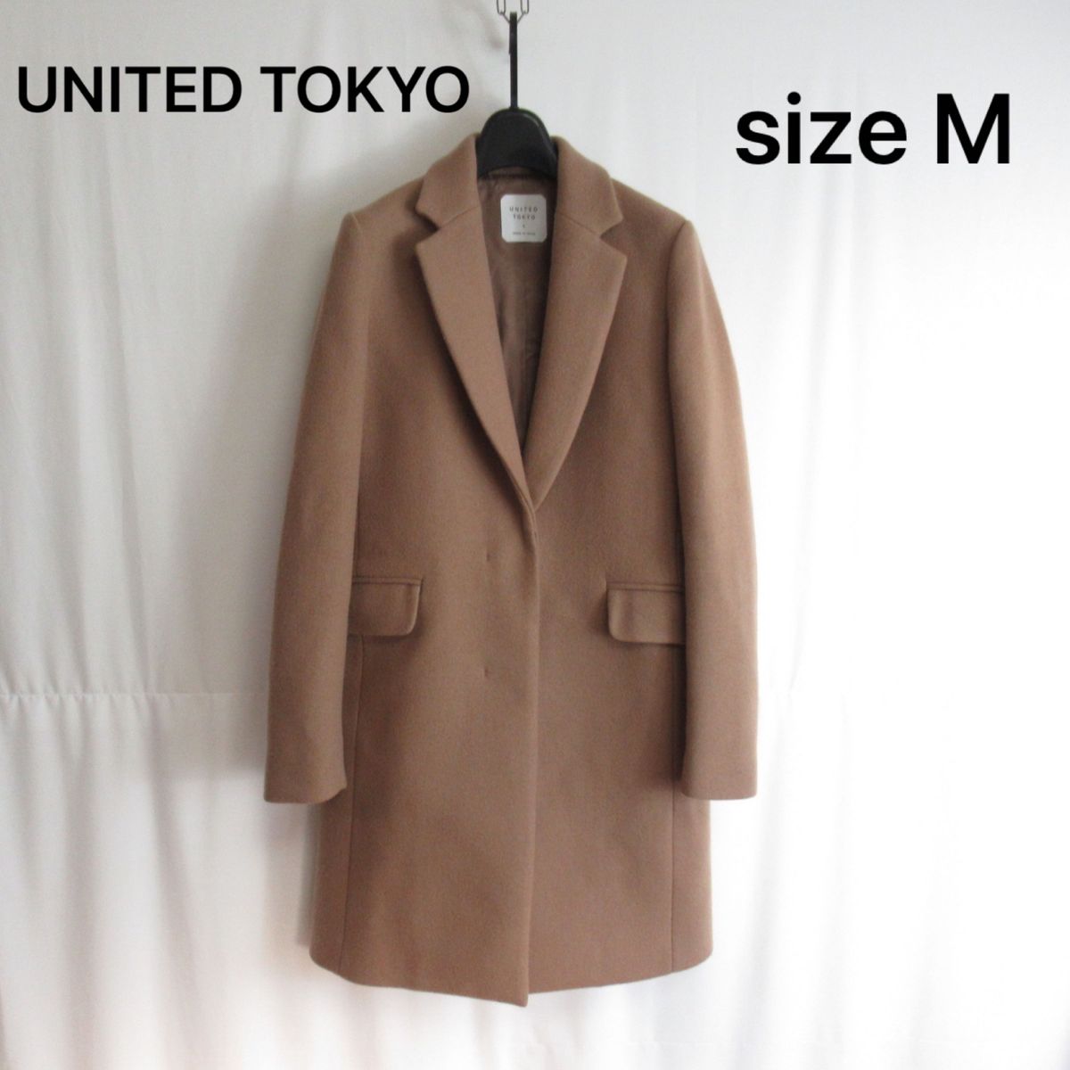 UNITED TOKYO メルトンチェスターコート 紺色 Ｍサイズ - アウター