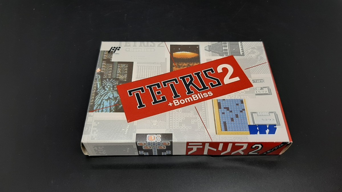 テトリス2 TETRIS II【美品】【動作確認済み】ファミコン FC 右1段 箱付き【同梱可能】ケース ソフト 希少 レア カセット ゲーム＋Ｂｏｍｂの画像3