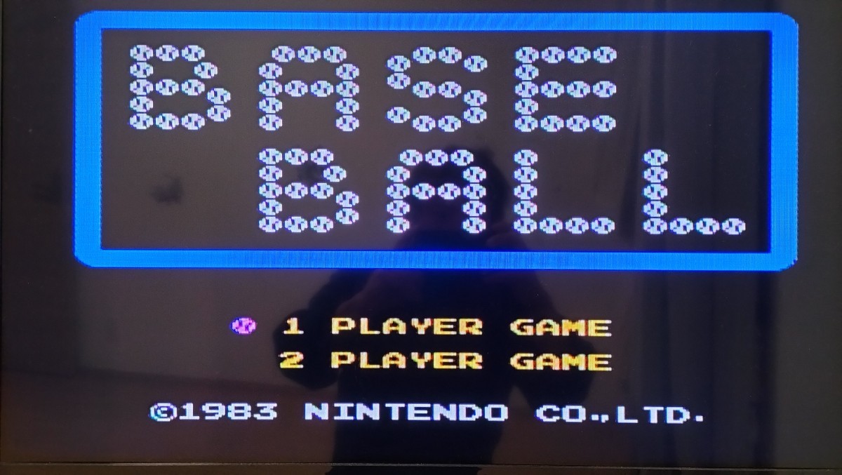 ベースボール ファミコン 【動作確認済み 5枚目】カセット 【同梱可能】ソフト【希少 レア】FC 58 ゲーム ファミリーコンピュータ テレビ_画像5