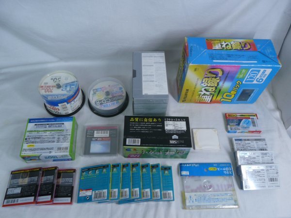 未使用 記録媒体 TDK SA46 ハイポジ カセットテープ Blu-rayディスク CD-R MD VHS maxell SONY ソニー AXIA まとめ売り YJ18_画像8