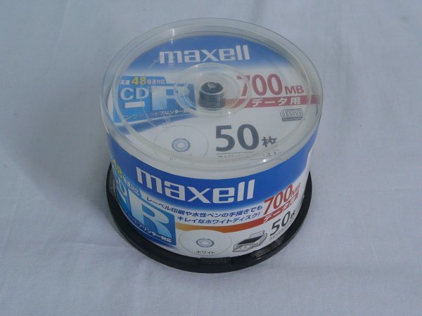 未使用 記録媒体 TDK SA46 ハイポジ カセットテープ Blu-rayディスク CD-R MD VHS maxell SONY ソニー AXIA まとめ売り YJ18_画像6