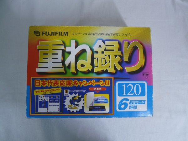 未使用 記録媒体 TDK SA46 ハイポジ カセットテープ Blu-rayディスク CD-R MD VHS maxell SONY ソニー AXIA まとめ売り YJ18_画像10