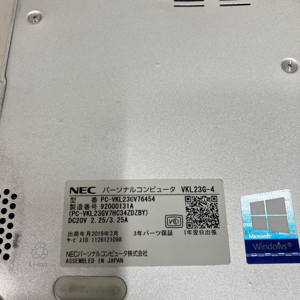 Q148 NEC VersaPro VG-4 PC-VKL23GV76454 Core i3 7020U メモリ4GB ジャンク_画像7