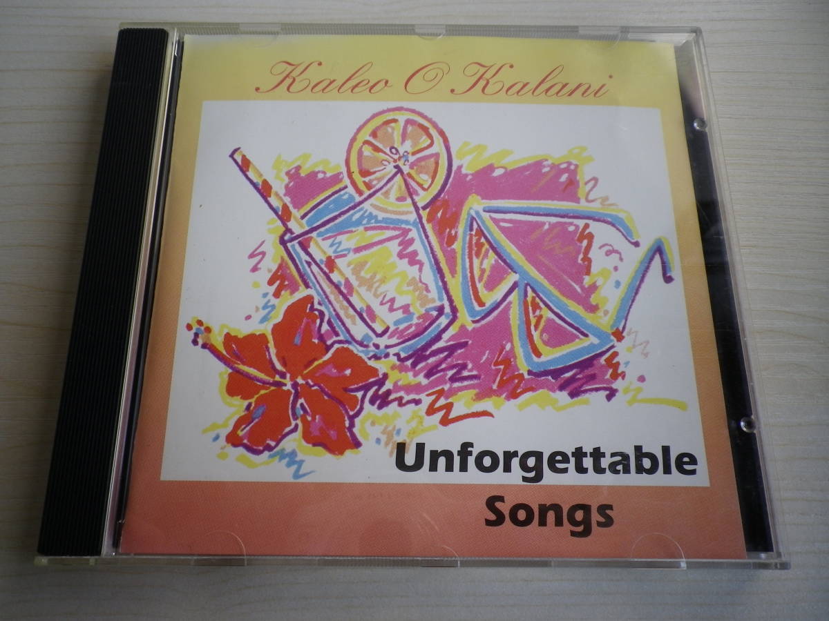 ☆★『Kaleo O Kalani / Unforgettable Songs』(あ)★☆_画像1