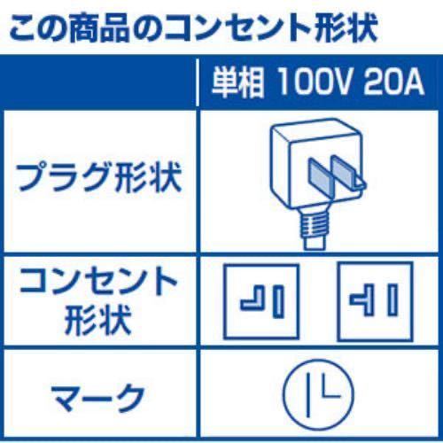 新品 メーカー保証有 コロナ CSH-U4019R-W エアコン 「Uシリーズ」 主に14畳用 ホワイト 日本製4_画像2