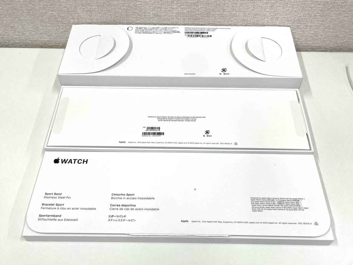 【IYS61787】Apple Watch SE 第2世代 40mm MR9X3J/A A2722 充電コードあり 箱あり 現状品_画像9