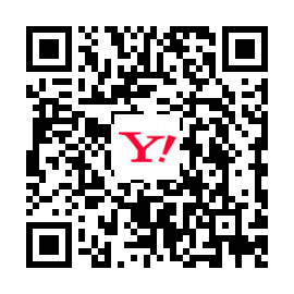 ★＜送料込・作動確認済・即決＞サンエス社製　空調服用パーツ リチウムイオンバッテリー用 充電器【RD9345】311a_画像5