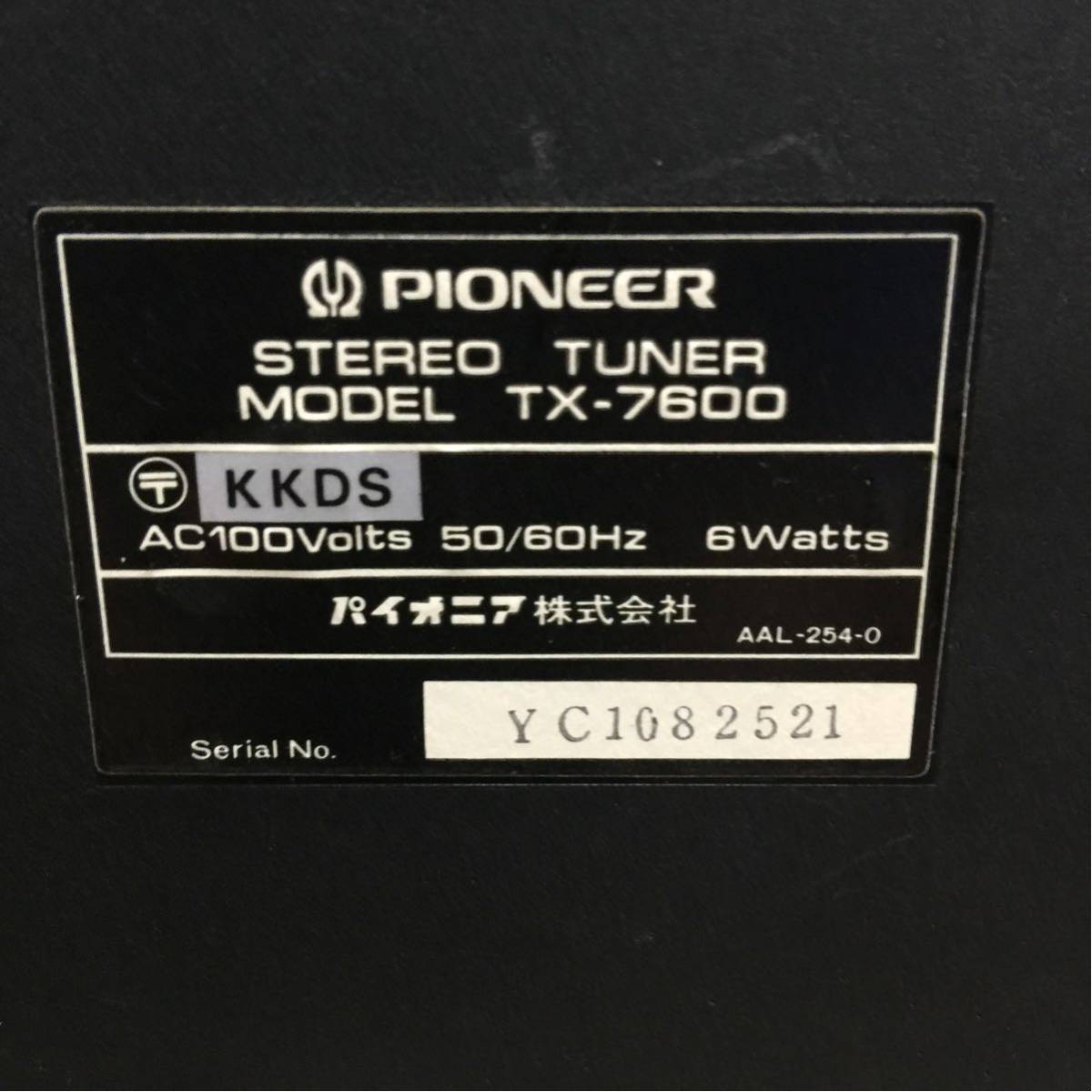 1118-6 PIONEER Pioneer集成放大器SA-7800調諧器TX-7600 - VICTOR Victor KD-A55立體聲卡帶式底盤二手 原文:1118-6 PIONEER パイオニア プリメインアンプ SA-7800 テューナーTX-7600 - VICTOR ビクターKD-A55 ステレオ カセット デッキ 中古
