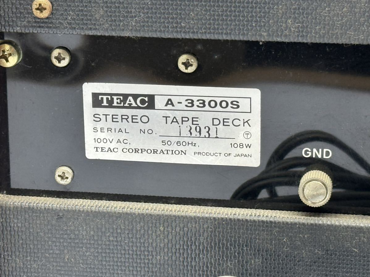 ★TEAC ティアック A-3300S オープンリールデッキ 通電確認のみ 現状品 管理番号10238_画像7