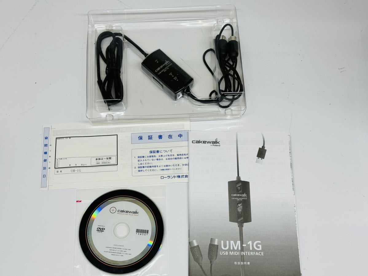 cakewalk UM-1G USB MIDI INTERFACE ケークウォーク 未チェック 現状品 管理番号11067