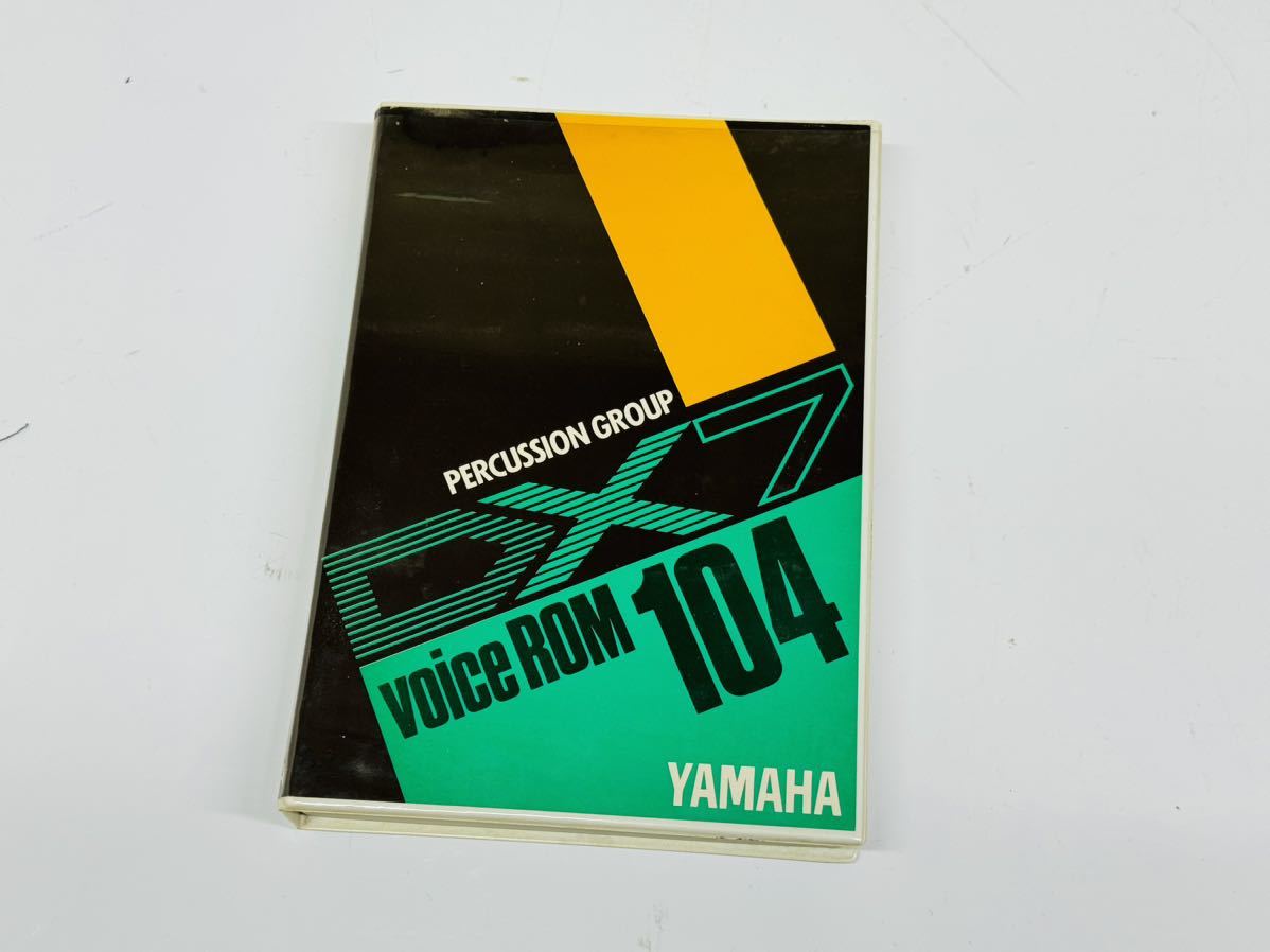 【希少・レア】YAMAHA DX7カートリッジ　VoiceROM 104 PERCUSSION GROUPE　DX7用音源　ケース付き 未チェック 現状品 管理番号11127_画像1
