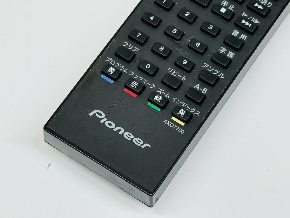 Pioneer パイオニア リモコン AXD7700 赤外線確認済み 管理番号11139
