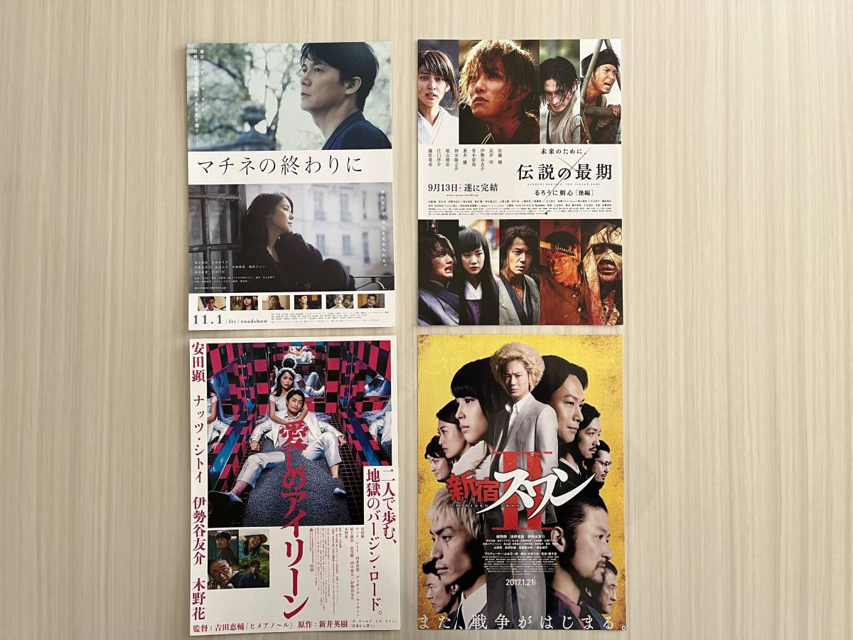 item_image_2