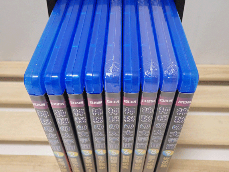 1円～『宇宙の絶景 全5巻セット』U-CAN/ユーキャン、BBC 神秘の大宇宙　Blu-ray　全9巻セット 　その他冊子付　送料無料！！_画像5