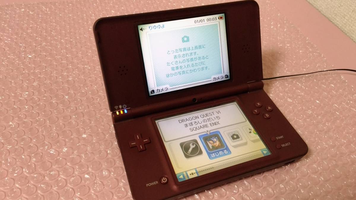 ニンテンドーDSi LL ジャンク - 携帯用ゲーム本体