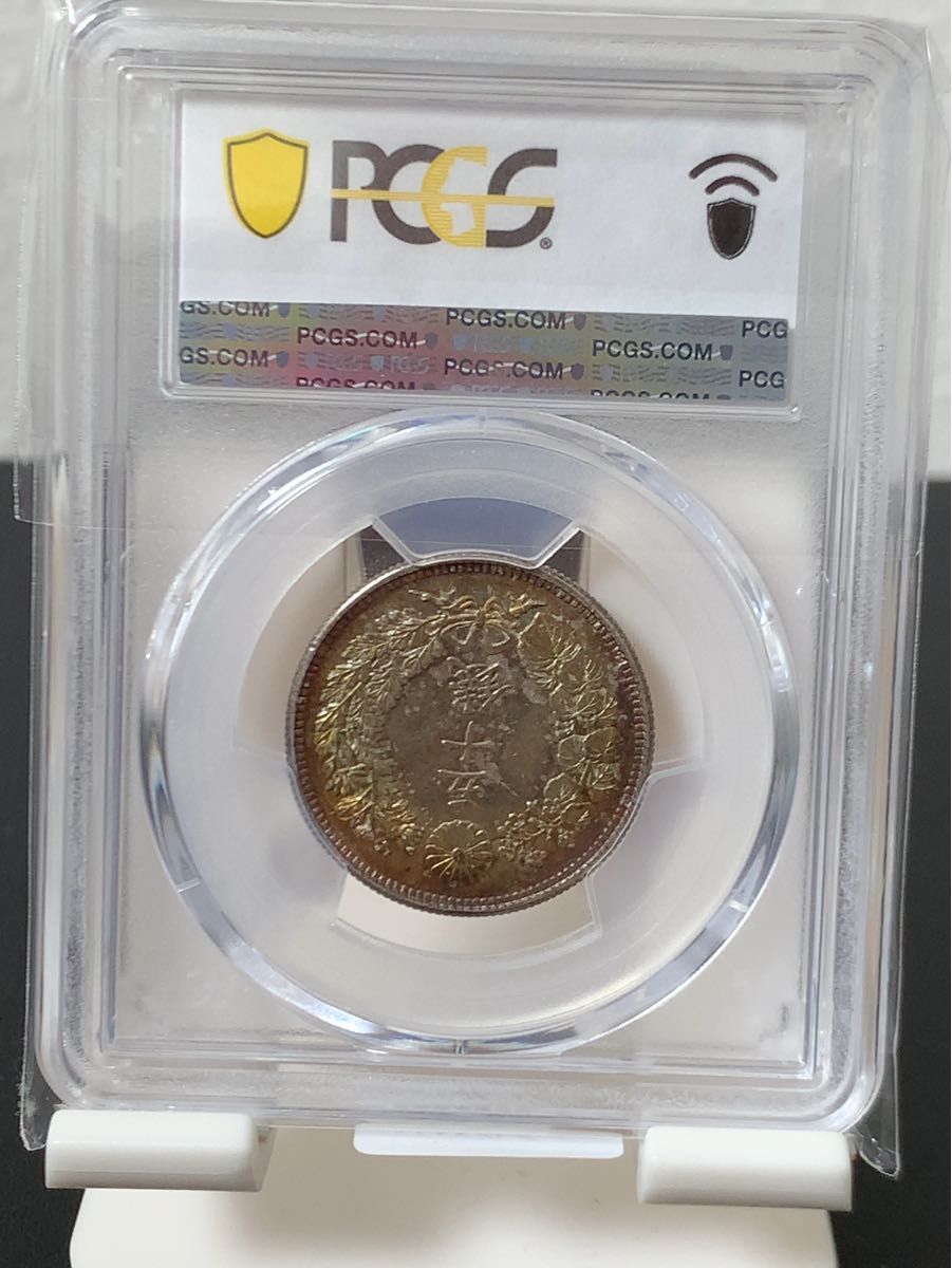 a208 大正6年　旭日50銭銀貨　PCGS MS63  PCGS 旭日 50銭銀貨 50銭