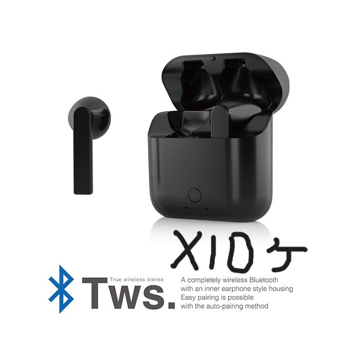 ★ALPEX アルペックス〓インナー型ワイヤレスイヤホン[BTW-O5500]〓黒 Bluetooth 10個セット